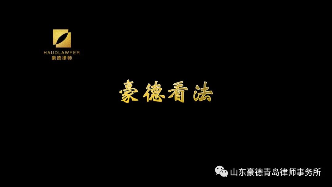 彩礼能不能退？彩礼返还的五种情形（上）
