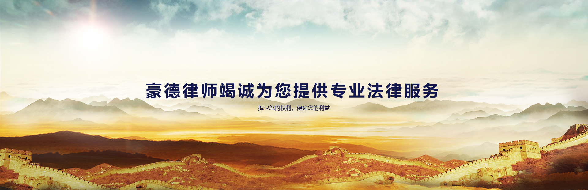 如何让企业文化落地生根