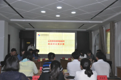 唇枪舌剑，妙语连珠&mdash;&mdash;首届豪德辩论赛圆满结束！