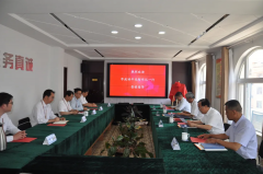 【豪德动态】&ldquo;潍坊市政协机关法律顾问单位&rdquo;签约揭牌仪式在我所顺利举行