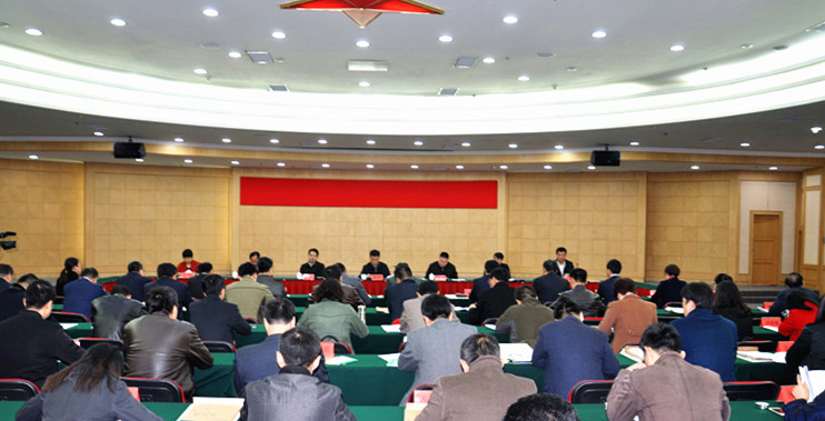 市法学会金融法学研究会成立暨&ldquo;依法防范和化解金融风险 促进经济健康发展&rdquo;专题研究会召开