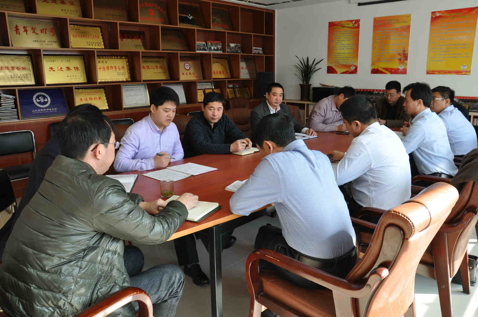 山东豪德律师事务所律所发展研讨暨2016年度工作安排部署会议召开