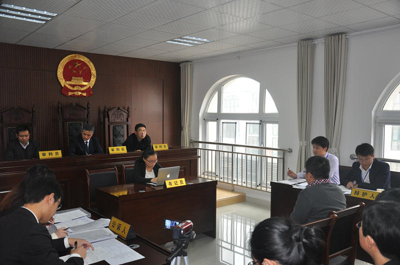 北京市京师（青岛）律师事务所与我所开展毒品犯罪案件庭审模拟演练