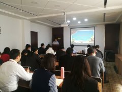 开年第一课，学习监察法