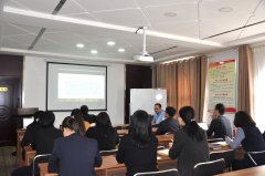 山东豪德律师事务所开年集中培训活动圆满结束
