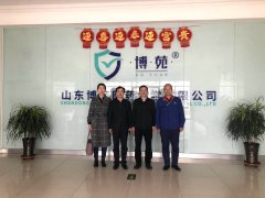 山东豪德律师事务所与山东博苑医药化学有限公司 举行法律顾问签约仪式