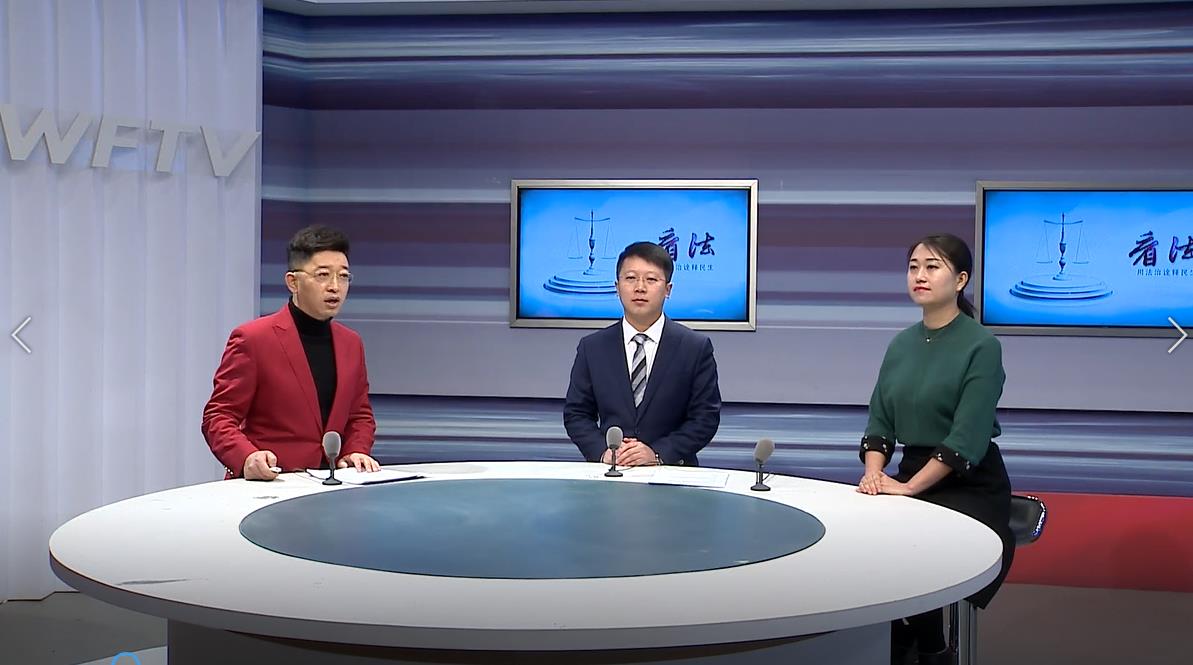 豪德法律讲堂之揭开互联网金融的面纱