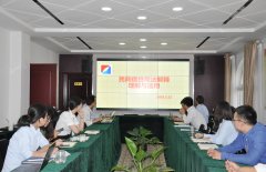 【豪德青训】民间借贷司法解释理解与适用