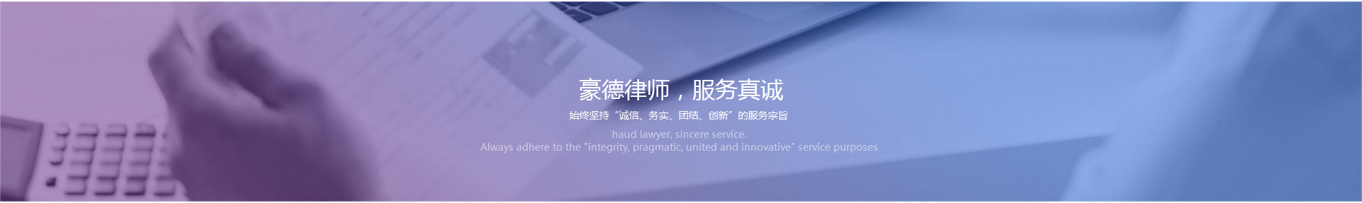 &ldquo;奔驰事件&rdquo;律师参与维权，结果会怎样？