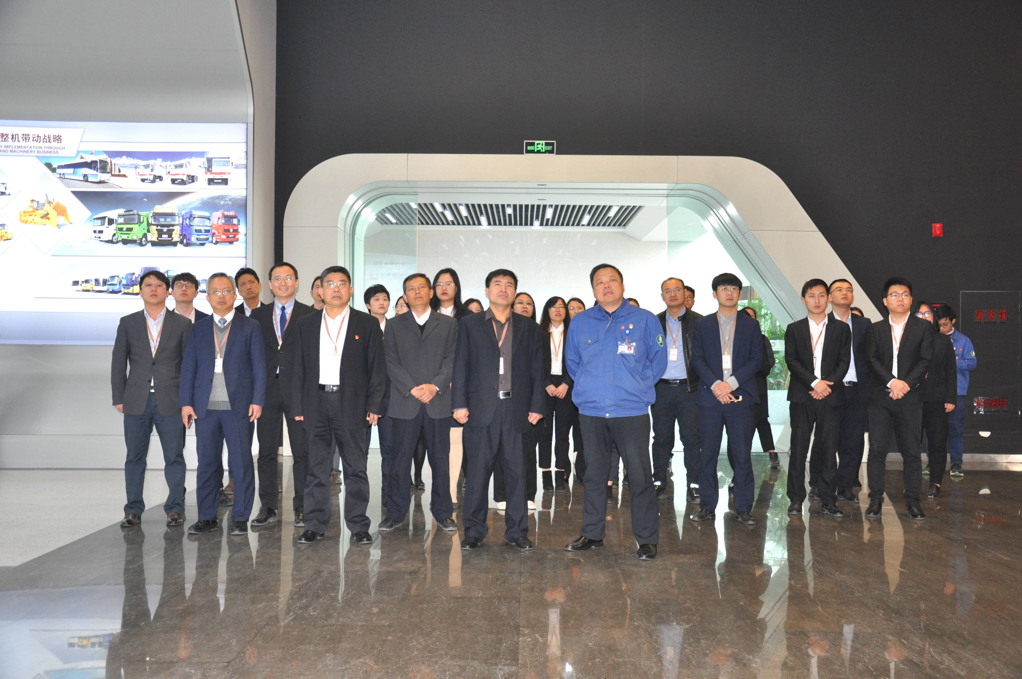 【豪德动态】豪德律所全体员工走进潍柴参观学习