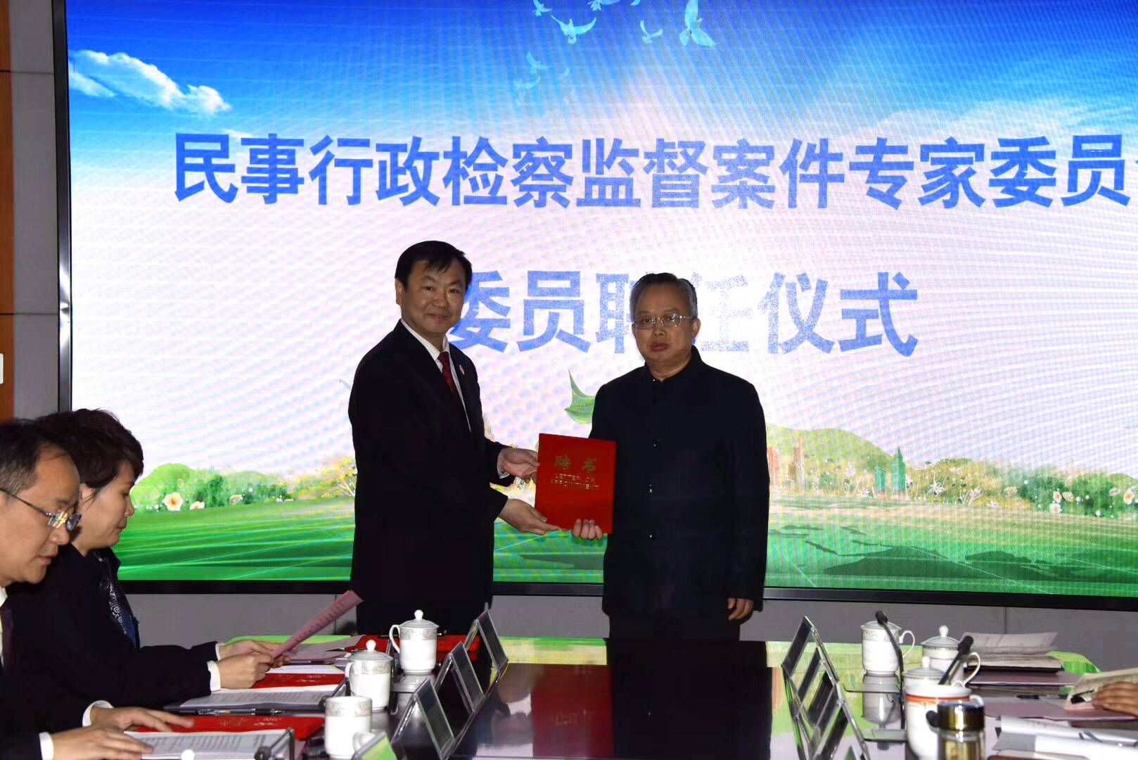 【豪德动态】我所赵宝华教授受聘为奎文区检察院民事行政检察监督案件专家委员会委员