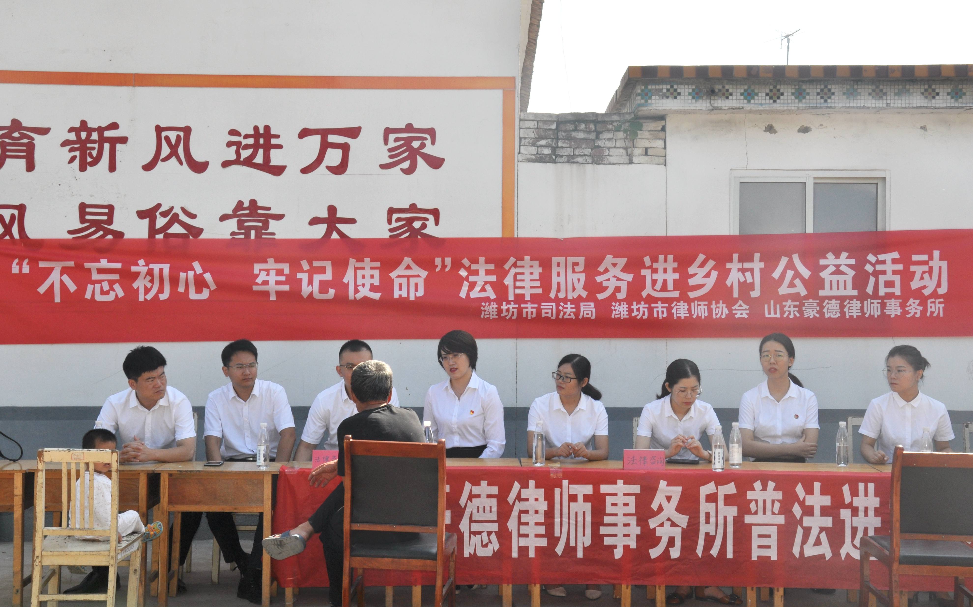 【豪德动态】不一样的周年庆