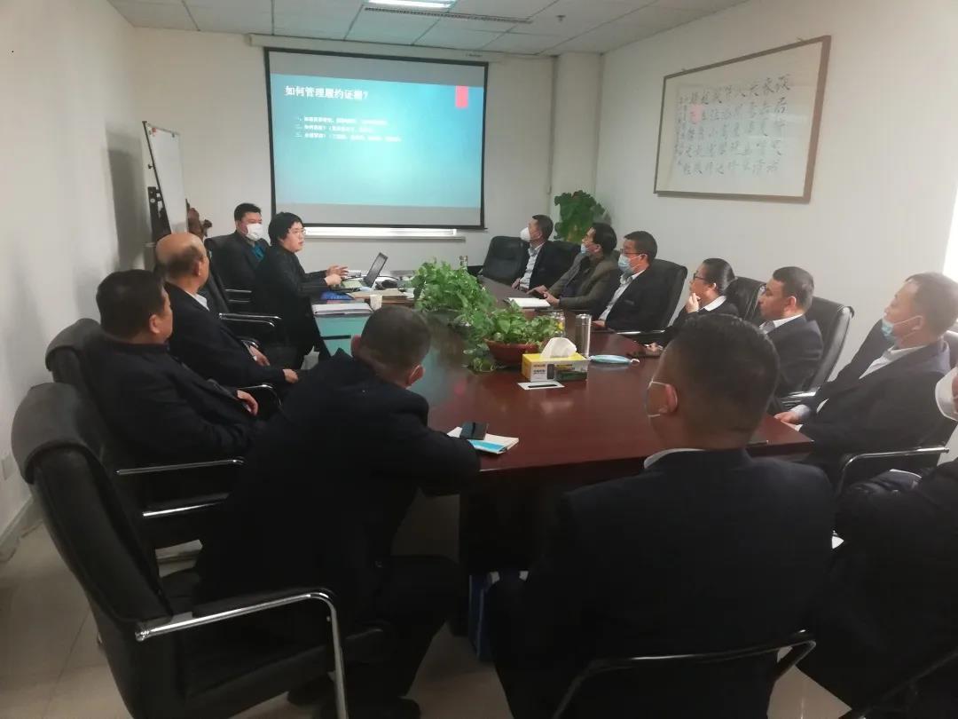 【豪德动态】我所李豪律师、郭重律师应邀前往山东合田电力消防工程有限公司进行证据专题讲座