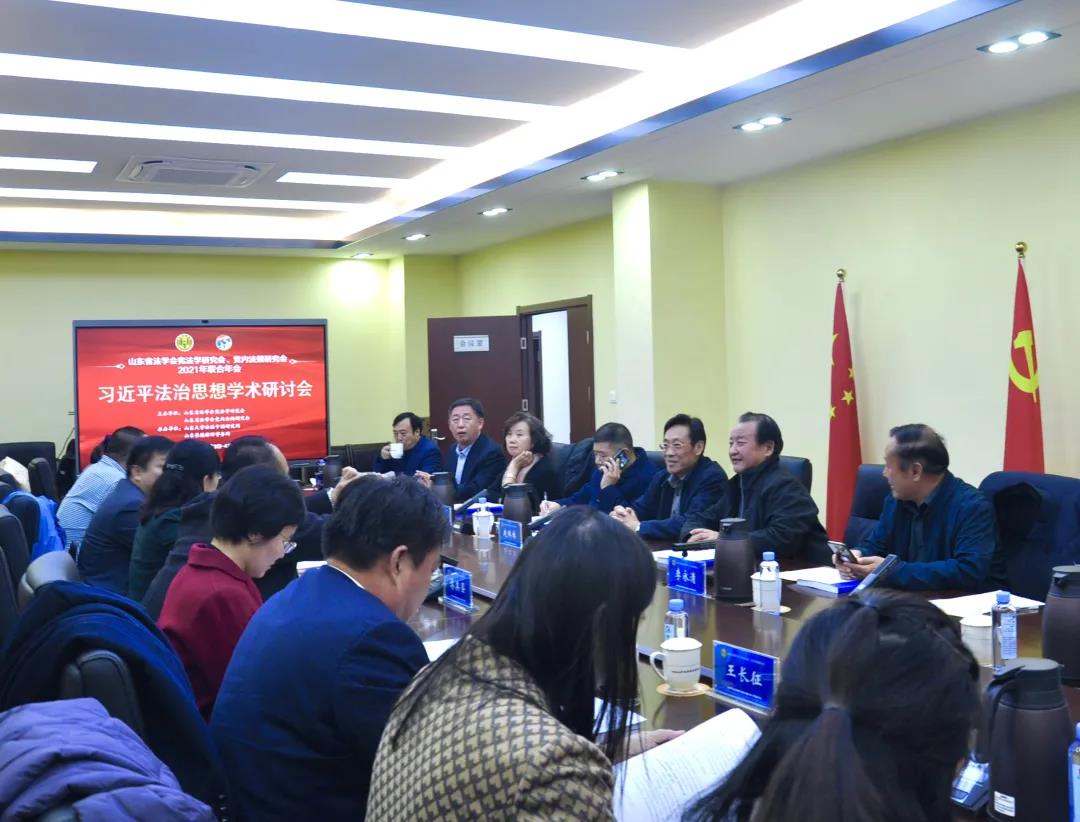 国家宪法日，我们这样度过......