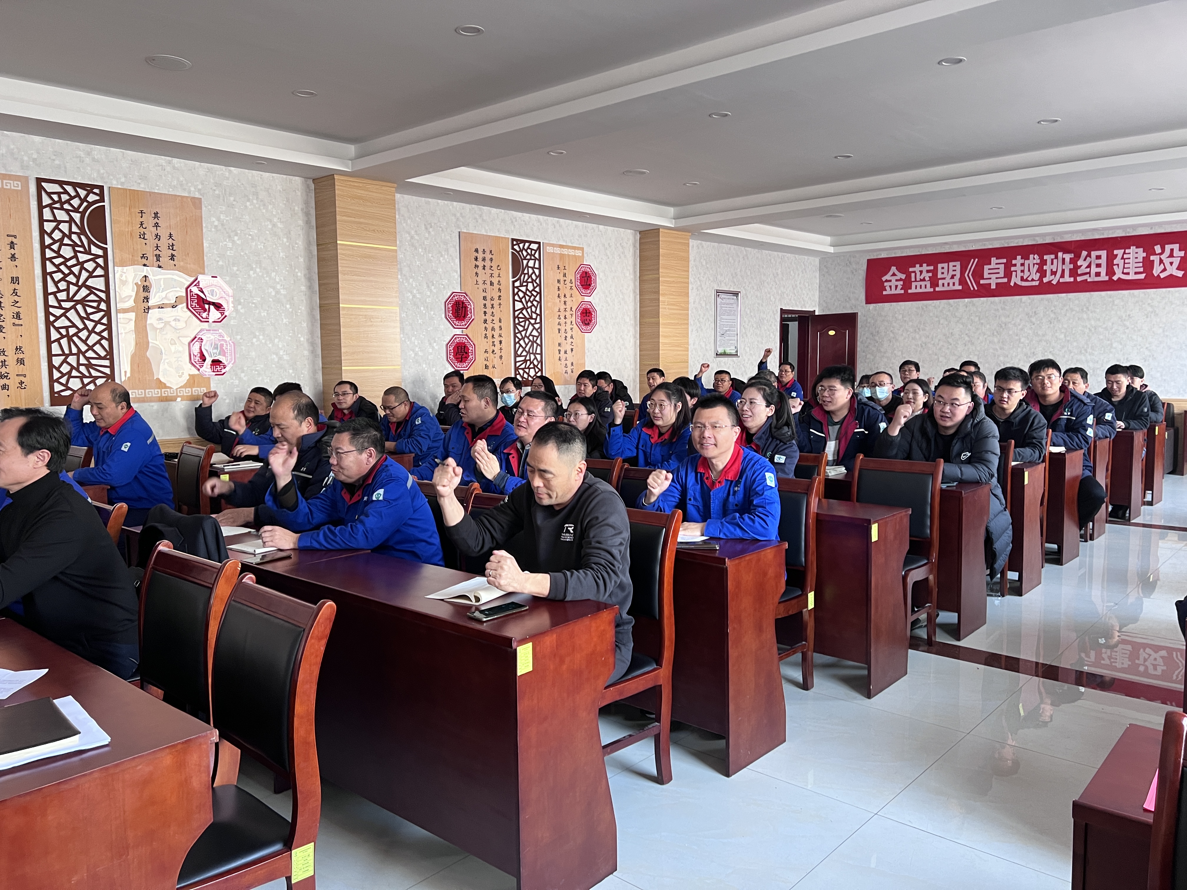 【企业合规】我所律师应邀到博苑医药化学股份有限公司进行企业合规专题讲座