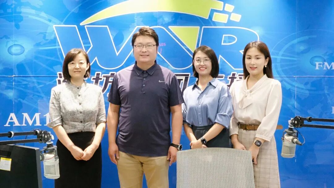 豪德律师时间丨潍坊新闻广播《法治潍坊--豪德律师时间》栏目上线！