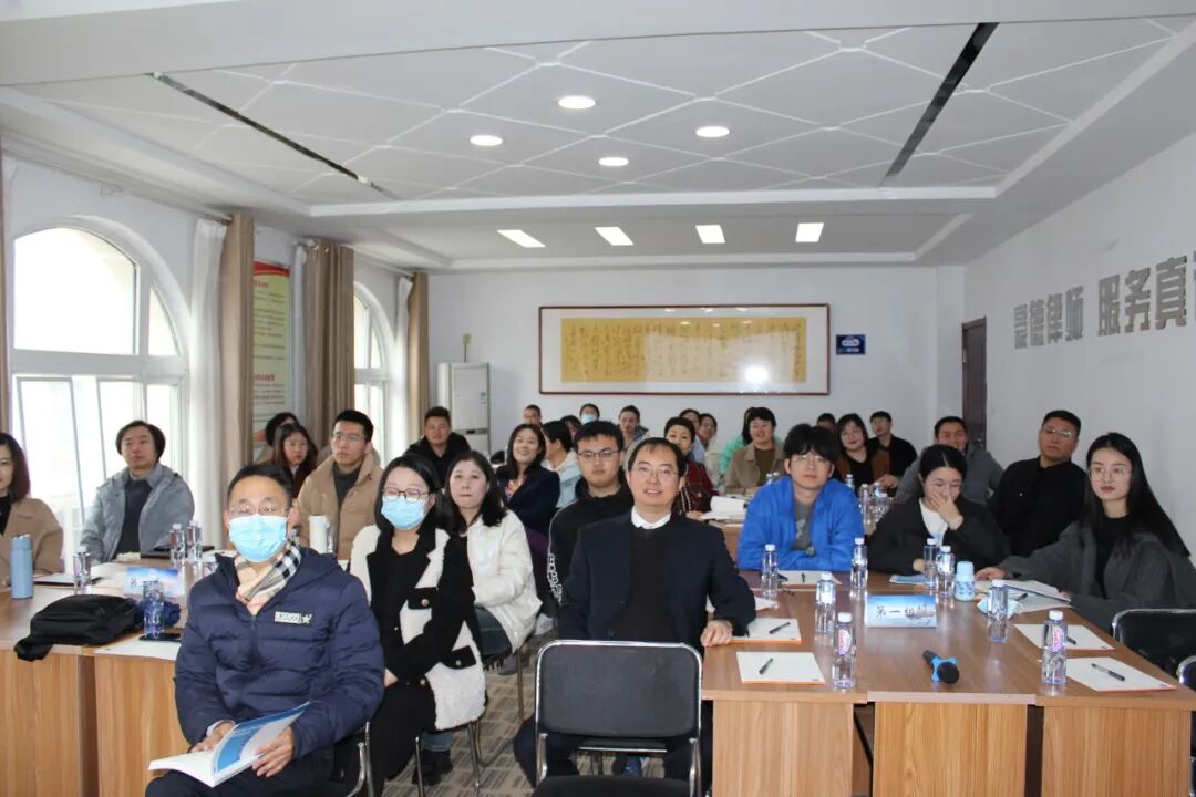 【豪德讲堂】山东豪德律师事务所公益法律讲堂第一期成功举办