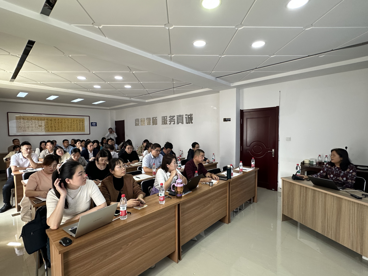 豪德讲堂&mdash;&mdash;社保合规干货：工伤、参保与劳动合规要点